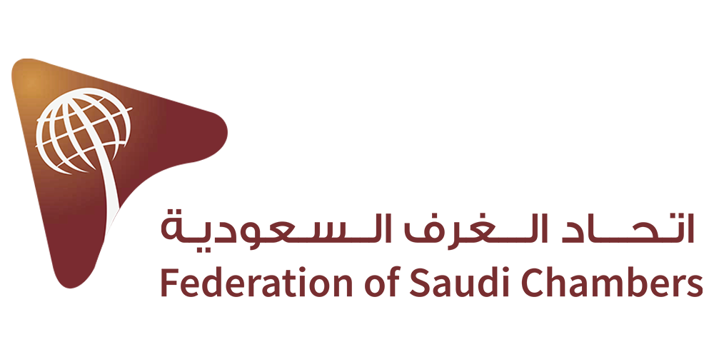 اتحاد الغرف السعودية