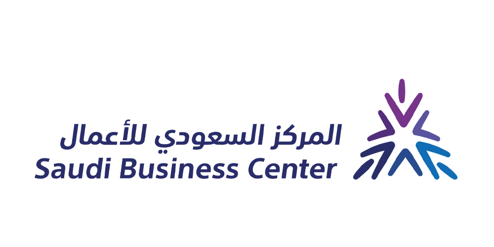 المركز السعودي للاعمال