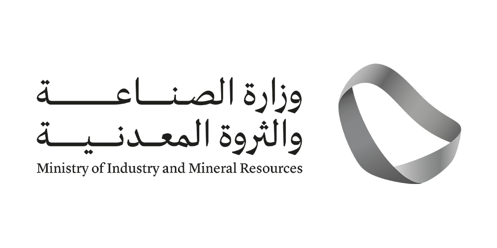 وزاره الصناعه
