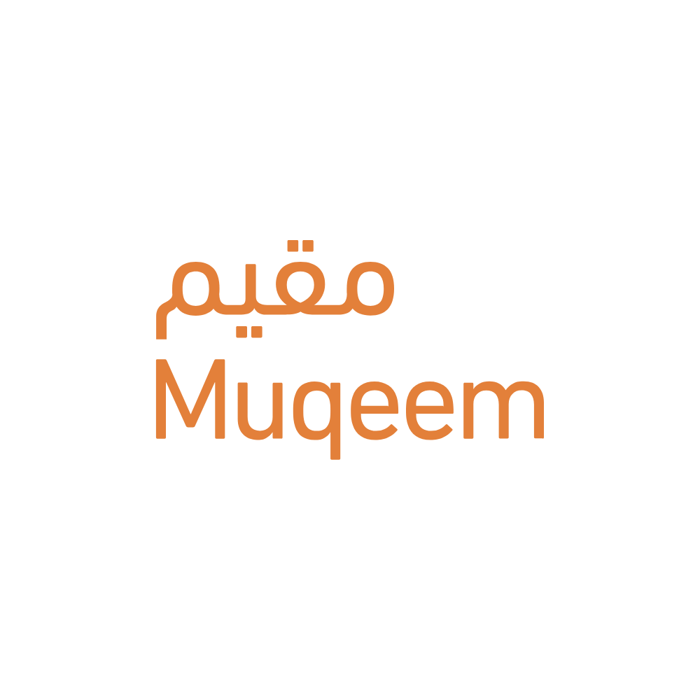 منصة مقيم